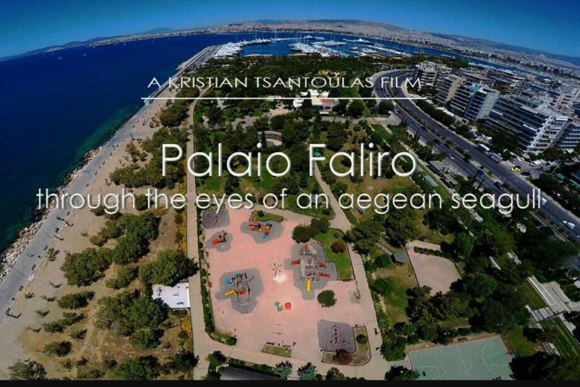 One Block From The Sea Family House At Floisvos Daire Atina Dış mekan fotoğraf